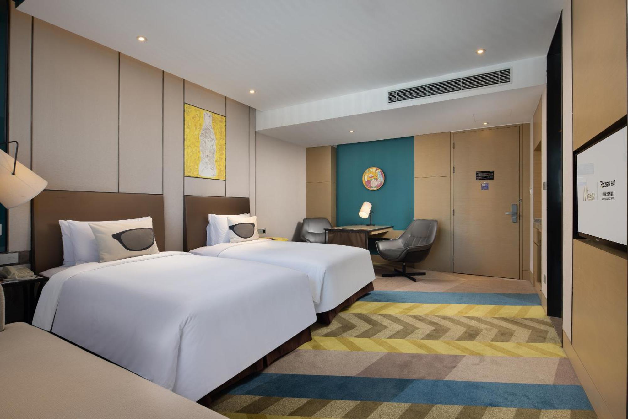 Minimax Premier Hotel Shanghai Hongqiao Eksteriør bilde